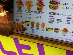 -乐乐姐超级土豆(中关村5号店)