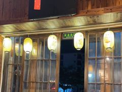 门面-本格·深夜食堂(北理工店)