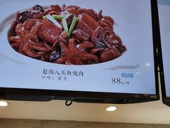 -赶海部落海鲜城(海阳路店)