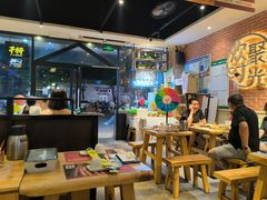 -木屋烧烤(岗顶二店)