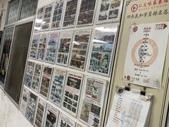 -仁义咏春拳馆(黄村国术馆)