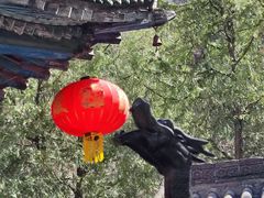 -藏山旅游风景区