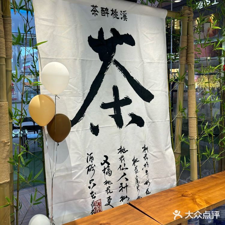 石家庄！你让我太意外了[调皮][调皮][调皮]