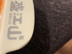 -韩盛·盛江山自助料理(中街大悦城店)