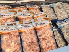 -果蔬好生活超市(双井店)