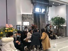 -顾乡私房菜(金沙天街店)