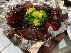 -阿费夫清真餐厅