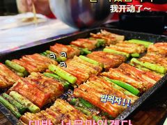 -一棠龙虾•王牌虾球(楚河汉街店)