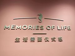 -海马体照相馆(北京apm店)