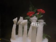 -领鲜天下·焗海鲜·花胶鸡(天目里店)