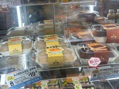 -DEMO黛慕蛋糕(中泰店)