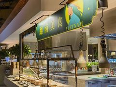 -山港凯悦酒店·咖啡厅