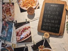 -十面欢腾(长乐路店)