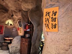 -涌煲记·蟹煲·砂锅海鲜·煲出宁波味(天一旗舰店)