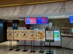 -英皇电影城(英皇集团中心IMAX店)