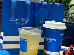 -CHARLIETOWN红茶公司(南京万象天地店)