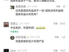 -约翰·菲茨杰拉德·肯尼迪国际机场