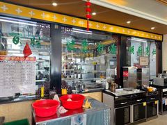 -国强手抓(西夏区店)