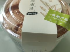 -福晶园益生菌蛋糕面包(紫荆山店)