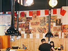 大堂-炭治郎烧肉(滨江和城店)