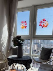 -演员的秘密·皮肤管理