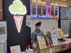 -野人先生现做冰淇淋(北京环宇荟店)