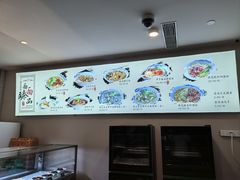 -难忘的面(五矿君澜酒店)