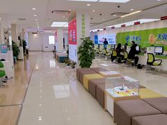 -中国电信(武林广场营业厅)