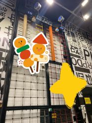 -嗨翻Hi-Fun竞技主题乐园·蹦床团建生日聚会(五棵松华熙店)