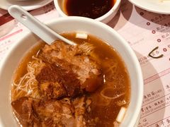 猪软骨面-池记(尖沙咀店)