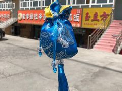 -老字号大盘鸡·丸子汤·抓饭