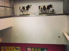 -义顺牛奶公司(板樟堂店)