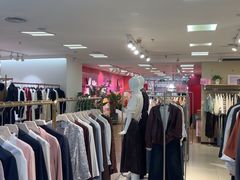 -新大新(东山广场店)