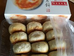 -西区老大房(愚园路店)