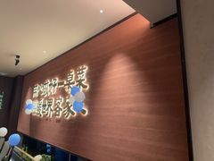 -皇厨荣升名厨家宴.赣州客家菜