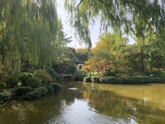 -秋霞圃