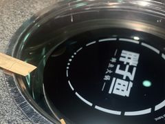 -胖子鱼·天水麻辣鱼火锅(秦州407店)