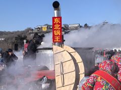 -北山公园