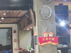 -小杨烤肉(朱雀店)