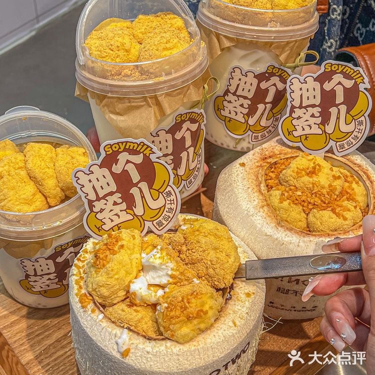 武汉静默期zui馋这口！糯叽叽人绝不缺席[流泪]！
