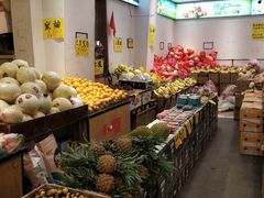 -家辉生鲜超市(东五路店)