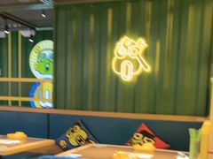 -蛙喔牛蛙(百联南方店)