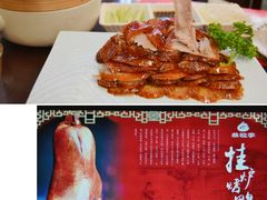 -恭敬李·烤鸭(天坛北门店)