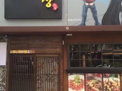 -梨大女人街