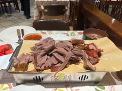 -汉斯南美烤肉(总店)