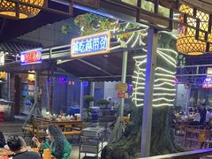 -捞锅坝子老火锅(汽博中心店)