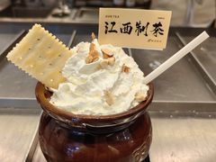 -KUNCHA鲲茶·江西制茶(铜锣湾店)