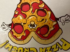 -必胜客(仲盛商城王安宇主题店)