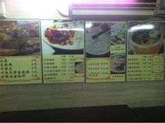 -老西关濑粉(文明路店)