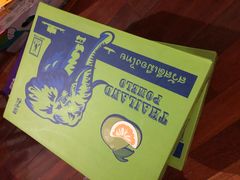 -上海龙吴水胜海发市场